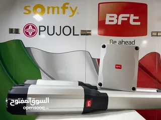  1 ماتور باب كهربائي-صيانةماتور باب كراج-ماتور باب اوتوماتيك-ماتور باب رفع-ماتور باب درفتين