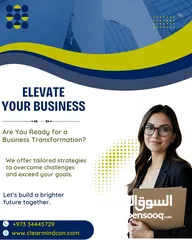  12 Hassle-Free Business Setup in Bahrain – Fast, Simple, and Professional Support to Start Your Company