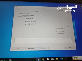  5 عرررطه الجمعه للبيع لابتوب لينوفو شبه جديد وارد ، الجيل السادس ، هارد ssd 512G , رام8G,