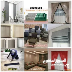  1 Qatar Curtain Blinds Roller & Sofa Chair Upholstery Services.simple is the best decor your house wit