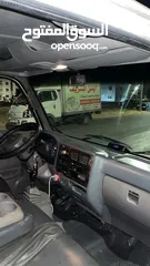  5 بكم بنجو للبيع للتواصل واتس