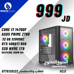  1 بي سي جيمينج كور اي 7 جيل 14 كرت شاشة 4060TI 8جيجا /// PC GAMING CORE I7 14TH RTX 4060TI 8GB