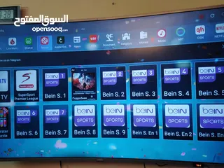  2 سبايدر تي في بوكس TV BOX SPIDER