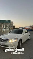  1 مرسيدس s class 350 للبيع او مرواس