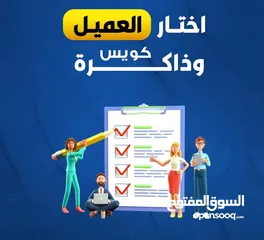  2 برمجة متجر متعدد التجار والدول cs-cart