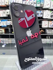  1 iPhone 12 (64 GB) ايفون 12 مستعمل  بحالة جيدة جدا بطارية اصلية 99٪؜  فاصل بصمة الوجه فقط لا غير