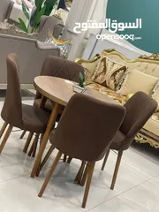  7 طاولة سفرة مع 4 كراسي