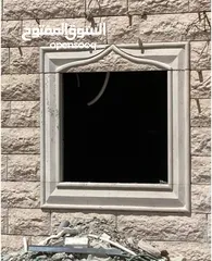  13 ممول/ بيت فجار بيت لحم