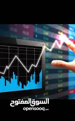  14 Stock exchange market Trading