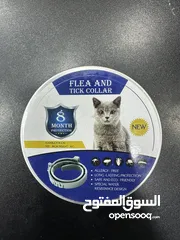  2 اطواق حشرات للقطط والكلاب