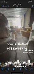  4 تخم ملكي ضخم لون واي فايت كلش حلو