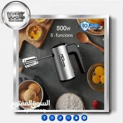  1 New model 2026  وصلنا حديثا منتجات 202‪6 تشكيلة جديدة من منتجات WSL National  بأحدث المواصفات