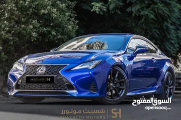  7 Lexus Rc F-Sport 2020