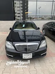  13 مارسيدس 500s فول مواصفات vip موديل 2010