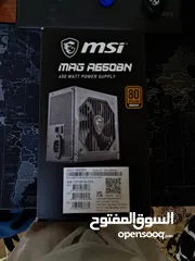  3 باور سبراي من msi جديد و بدون أي إستخدام