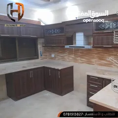  17 الرخام الصناعي رمز للجمال والجودة