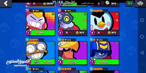  29 حسابين Brawl stars قدام