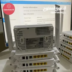 4 راوترات موسعات اشاره 5g للفايبر وكل الشبكات  هواوي ac1200  موجتين 2.4+5g السرعة  867 ميجا لموجة 5g 3