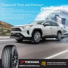  1 اطارات يوكوهاما اليابانية -" تجمع بين الاداء و التكنولوجيا الفائقة YOKOHAMA كوشوك يوكوهاما