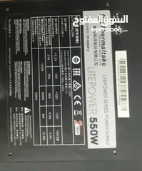  3 باورسبلاي من شركه ثرملتيك