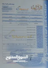  14 كيا سيراتو 2016 فحص كامل مع فتحة