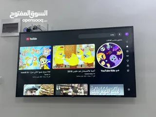  1 شاشة غزال 50بوصه