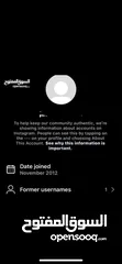  1 بيع حساباتتتت انستا (2012-2013) انشاءات