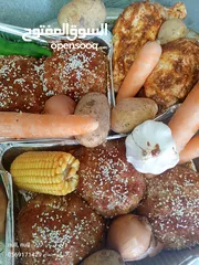  24 أطلب مره ما بتنسى في المره