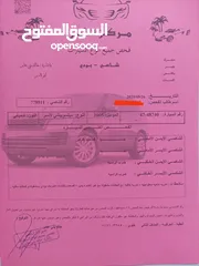  4 ميتسوبيشي لانسر موديل 2005 العقبة  4500وضعها ممتاز الحمدلله. قير توماتيك