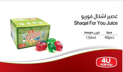  10 عصائر ومشروبات