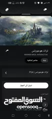  2 حساب إماراتي 15 لعبة بسعر مغري