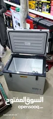 2 Small DC compressor Freezer 80Liter capicity