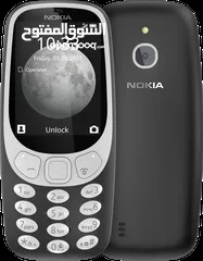  3 Nokia 3310 3g Nokia 3310 3g Nokia 3310 3gNokia 3310 3g Nokia 3310 3g