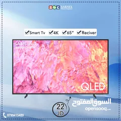  1 اقساط بدون دفعه اولى ( Samsung 65 QLED )