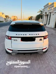  14 Range Rover Evoque 2023