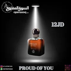  8 عطور إماراتية اصلية