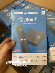  2 عرض استثنائي: جهاز Q3S TV Box مع اشتراك شامل لخمس سنوات!