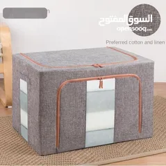  8 شنط تخزين صناديق ترتيب الملابس عدد 3 حجم كبير صناديق تخزين ملابس - Clothes Organiser صندوق تخزين قما