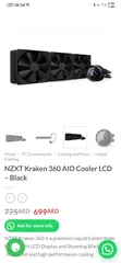  1 NZXT Kraken 360 AIO Cooler LCD – Black