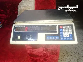  1 عده ملحمه للبيع