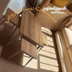  11 طاولات وسط مودرن مع أطقم سكمَلات تركي فاخرة – جودة عالية وألوان متعددة تناسب جميع الأذواق