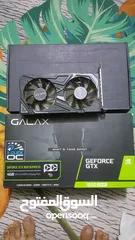  1 كارت شاشة GTX 1650S سوبر