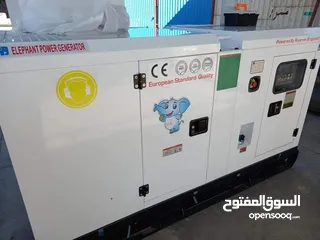  14 مولدات 100 KVA درجة أولى