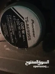  1 سستم كامل بحال الوكالة
