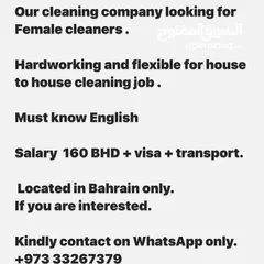  1 Housekeeping , house Helper, Female Jobs, Cleaners, Cleaning Job for Females
