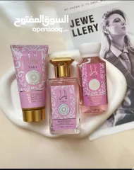  1 بكج يارا الثلاثي نسائي يجننن ثابت يتكون من عطر و لوشن و شاور