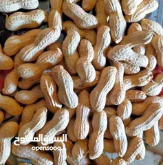 3 منتجات عطاره