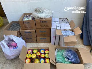  19 بضاعه مكتبه للبيع والمحل للإيجار