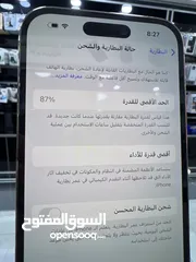  8 ايفون 14 برو مستعمل بحالة الوكالة ( 1024 ) جيجابايت / مش مفتوح او مصلح نهائيا  بطارية اصلية مش مرفع