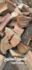  1 حطب مخلوط ناشف